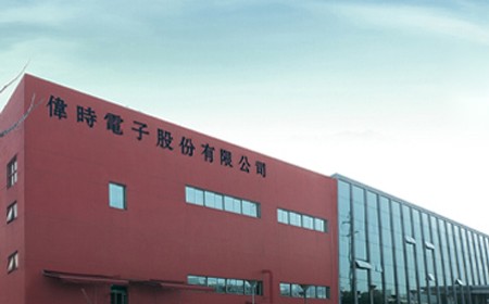 SG·亚洲胜游电子股份有限公司二期扩建项目第一阶段竣工环境保护验收报告公示